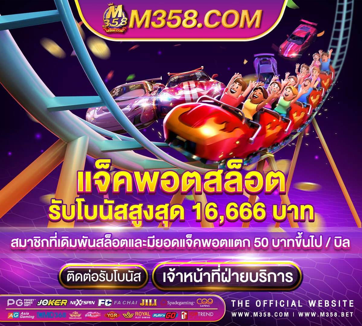 dragon slot เครดิตฟรี pg kings